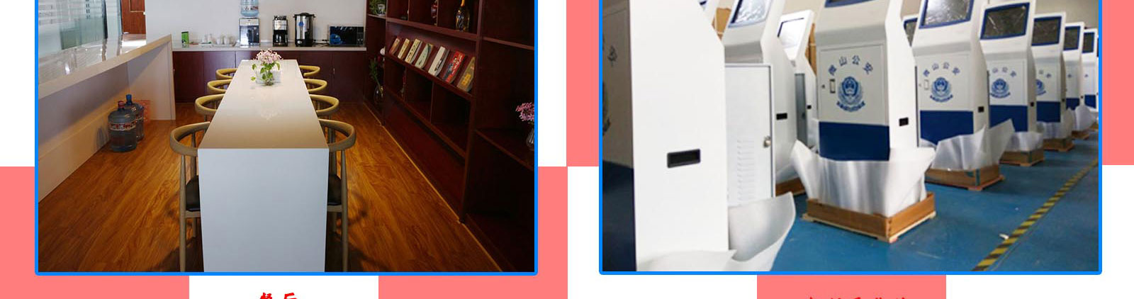 執(zhí)法記錄儀廠家