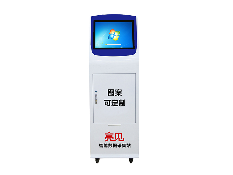 亮見立式-25口數據采集站