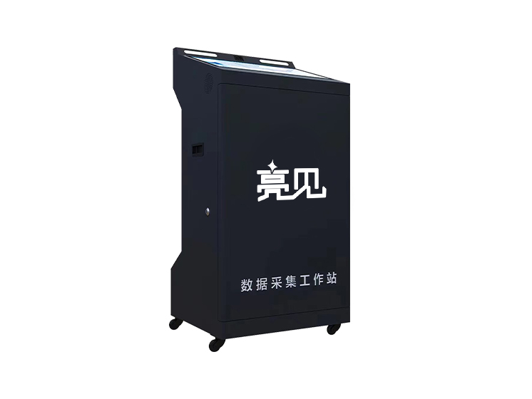 亮見LJ-C50口采集站